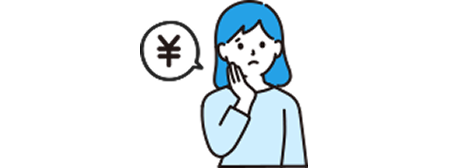 文字だけの分かりづらい記録