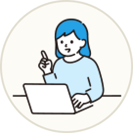 アカウント開設