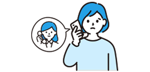 シフト変更でヘルパーさんに連絡するのが大変