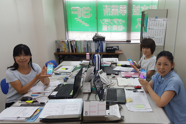 有限会社さざんか様