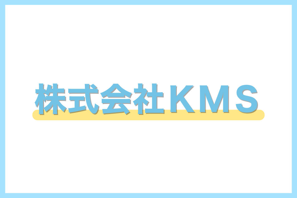 業務負担が以前の約1/10に！加算取得で職員への還元も